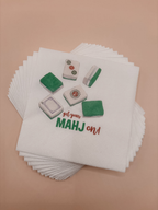 Get Your Mahjong-on! cocktail napkins